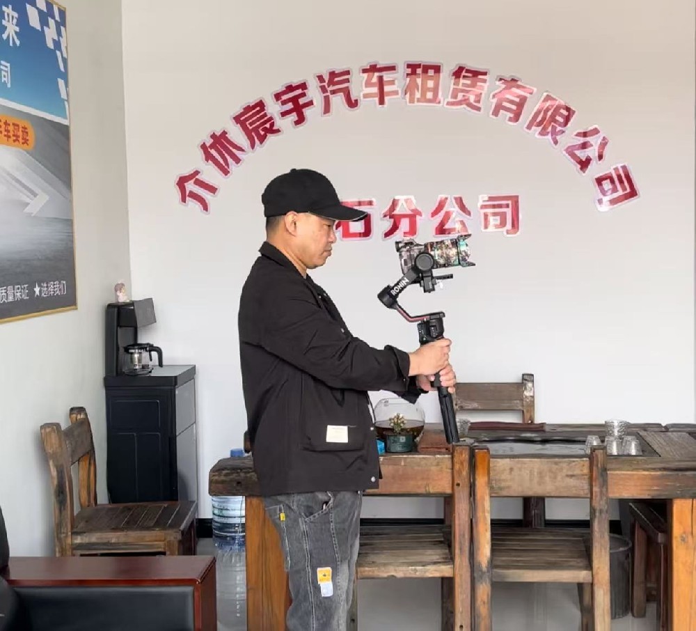 晉中短視頻拍攝，晉中短視頻運(yùn)營推廣服務(wù)