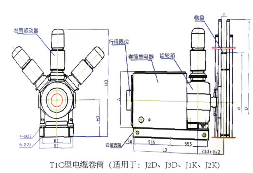 TIC 型電纜卷筒(適用于：J2D，J3D,J1K,J2K)